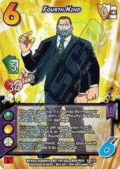 Fourth Kind (Promo) non-foil